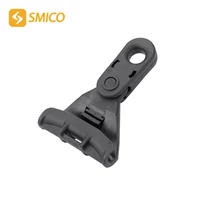 1.1B Suspension Clamp