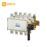 SGLZ manual transfer switch electrical changeover switch